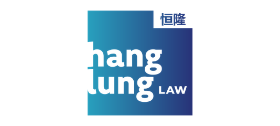 Kancelaria Hanglung Law
